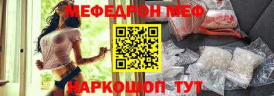 герыч Кандалакша
