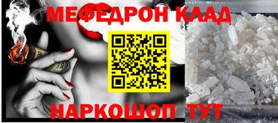 герыч Кандалакша