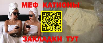 jwh Канаш