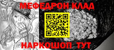 jwh Канаш