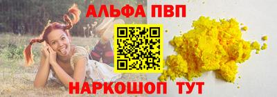 герыч Кандалакша