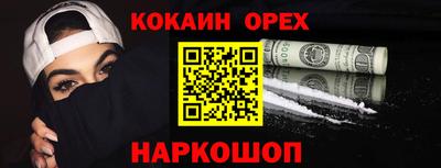 дживик Камышлов