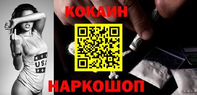 jwh Канаш