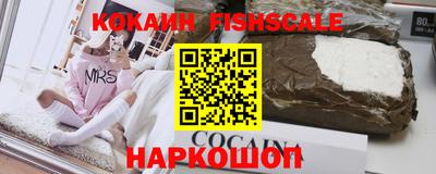 jwh Канаш