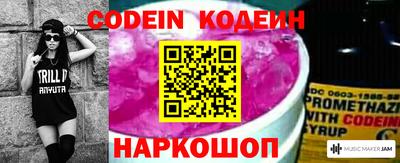 jwh Канаш