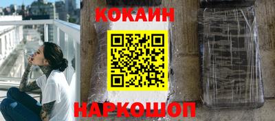 дживик Камышлов