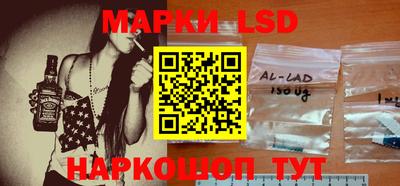 герыч Кандалакша
