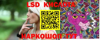 jwh Канаш