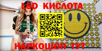 jwh Канаш