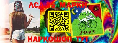 дживик Камышлов