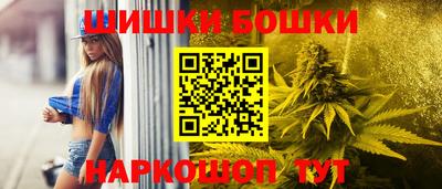герыч Кандалакша