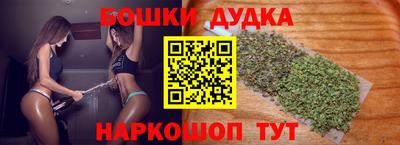 jwh Канаш