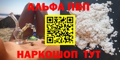 jwh Канаш