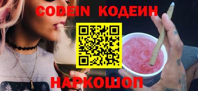 дживик Камышлов