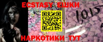 герыч Кандалакша