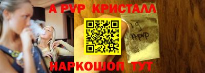 дживик Камышлов