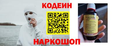 jwh Канаш