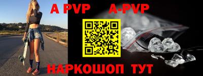 дживик Камышлов