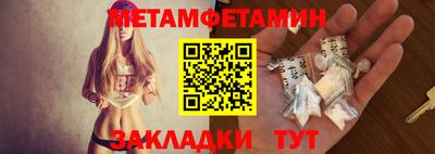 герыч Кандалакша