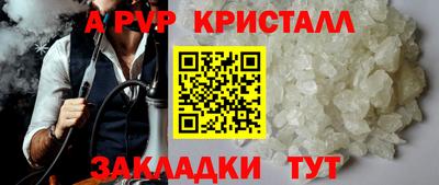 jwh Канаш