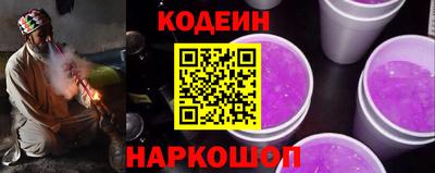 jwh Канаш