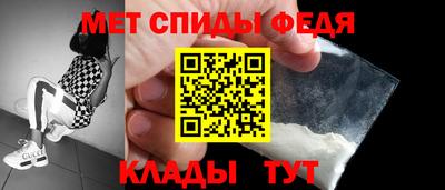 герыч Кандалакша