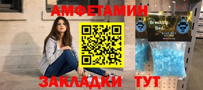 герыч Кандалакша