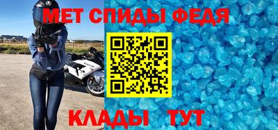 герыч Кандалакша