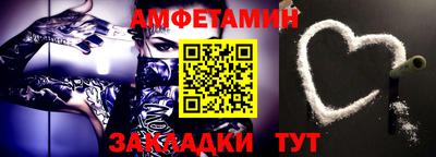 jwh Канаш