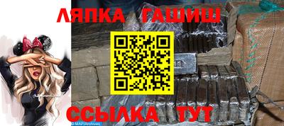 дживик Камышлов