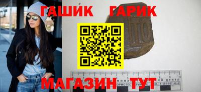 дживик Камышлов