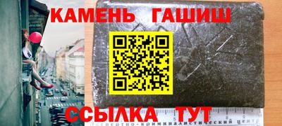 дживик Камышлов