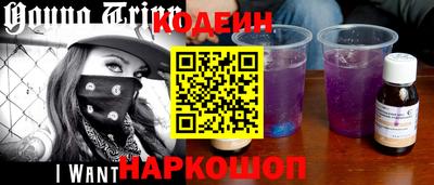 jwh Канаш