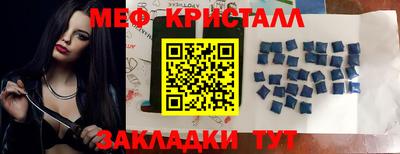 дживик Камышлов