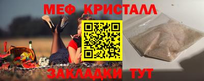 дживик Камышлов