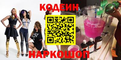 герыч Кандалакша