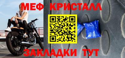 дживик Камышлов